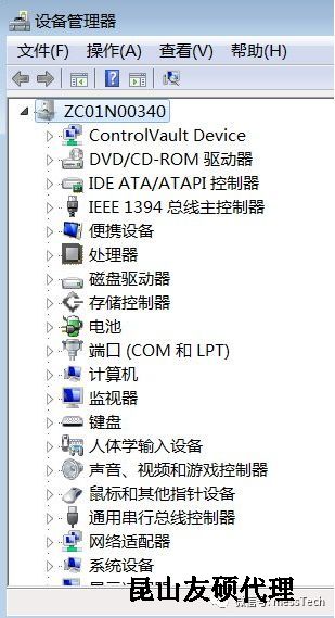 保定保定蔡司保定三坐标