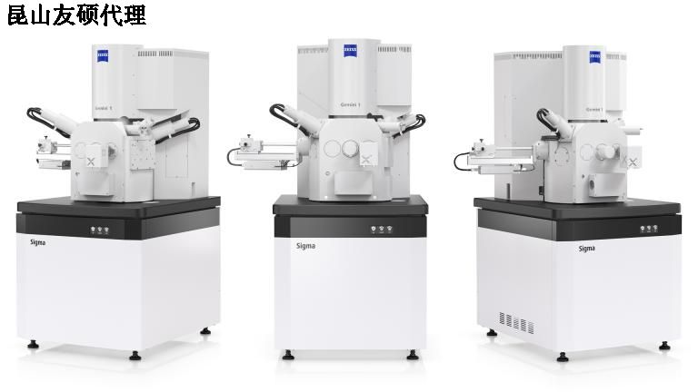 保定保定蔡司扫描电镜